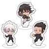5CM Anime Jujutsu Kaisen Gojo Satoru Fushiguro Toji Getou Suguru Acrylic Figure Stand Model Cartoon Desk Decor Toy Gift