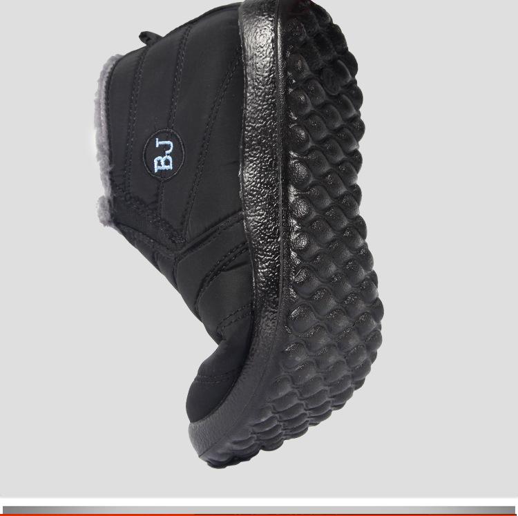 Unisex Plus Size Fleece-Lined Cotton Snow Boots for Middle-Aged & Elderly - Warm, Slip-On, Low-Cut Design