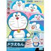 BANDAI SPIRITS (Bandai Spirits) Entry Grade Doraemon Color Coded Plastic Model BAS5060272