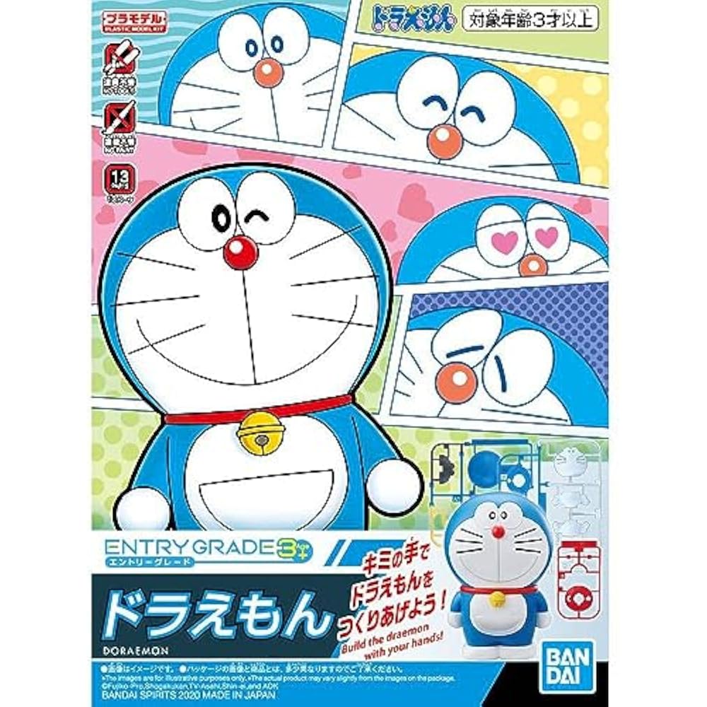 BANDAI SPIRITS (Bandai Spirits) Entry Grade Doraemon Color Coded Plastic Model BAS5060272
