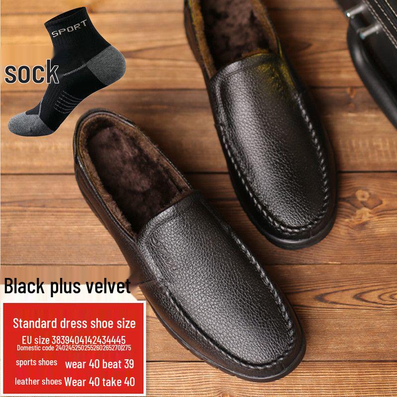 

Мужские кожаные слипоны с нескользящей подошвой и теплой хлопковой подкладкой для осени и зимы 44 One Size Larger