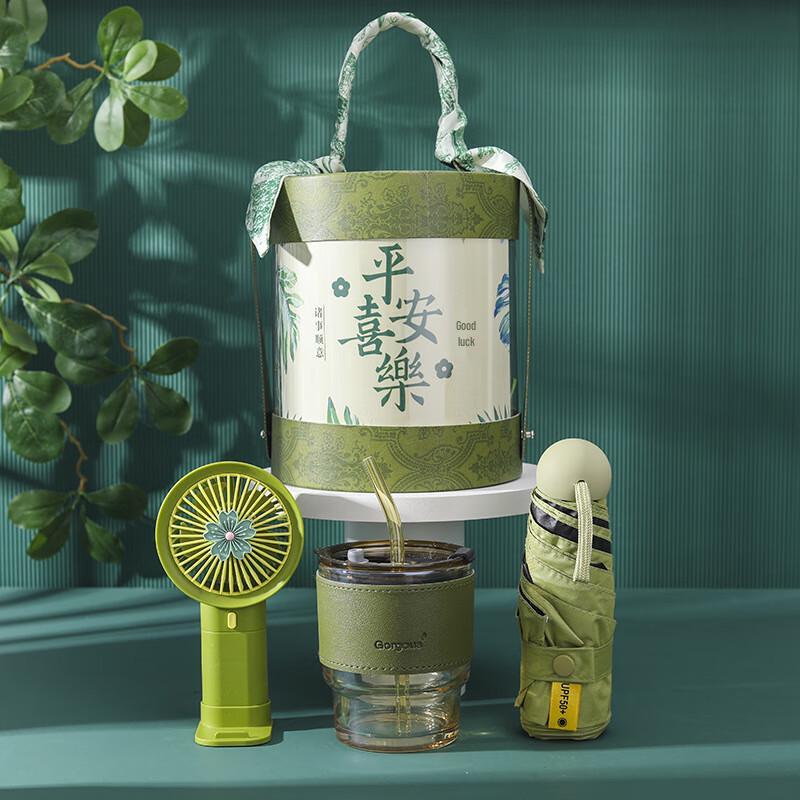 Aiqiyi ME Business Gift Set Set 22