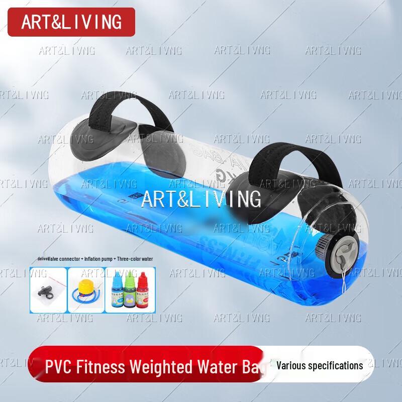 Portable Water-Filled Weight Bag