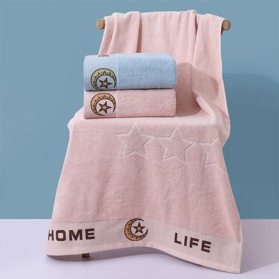 Bath Towel Cotton Thickened and Enlarged Bath Towel Household Polyester Cotton Absorbent Adult Bathing Wrapped Towel Cotton Quick-drying Bath Towel