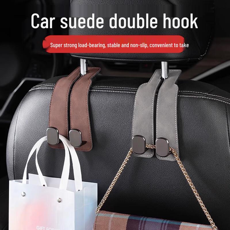 

Universal Car Seat Back Hook