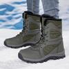 Women's Fleece-Lined High-Top Snow Boots - Warm, Thick, Plus Size Cotton Short Boots for Autumn/Winter Fashion