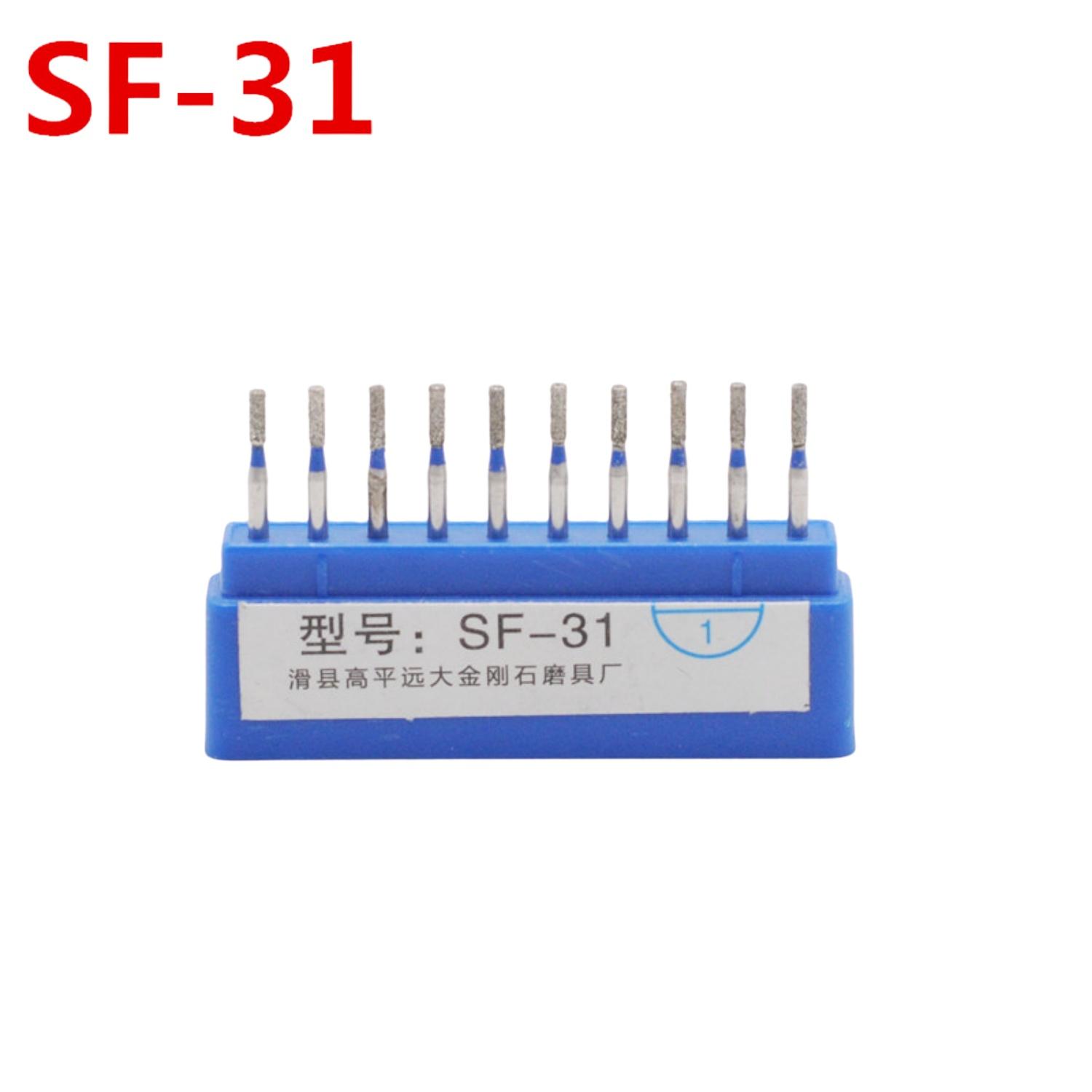 

10 шт./коробка 1,6 мм стоматологический алмазный бор для препарирования FG высокоскоростной набор боров, эмери + нержавеющая сталь, для полировки и сглаживания, стоматологические инструменты