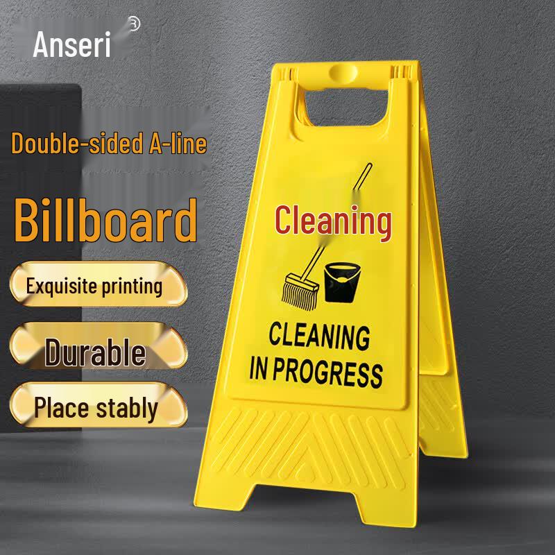 Grainger A-Frame Warning Sign