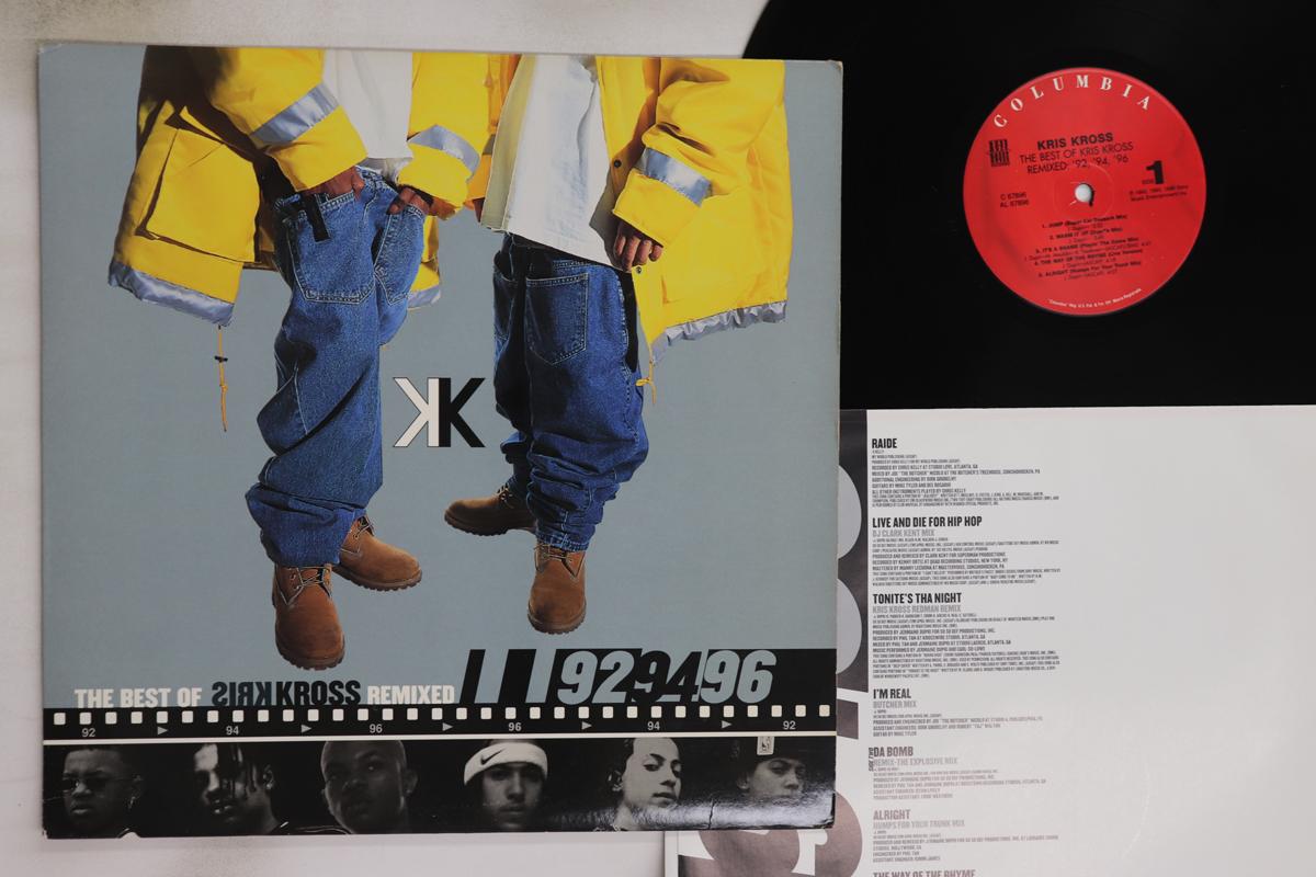 

LP Record KRIS KROSS - Best Of Kris Kross - Remixed - 92, A67896 Columbia 1996 US Rap & Hip-Hop/R&B Used
