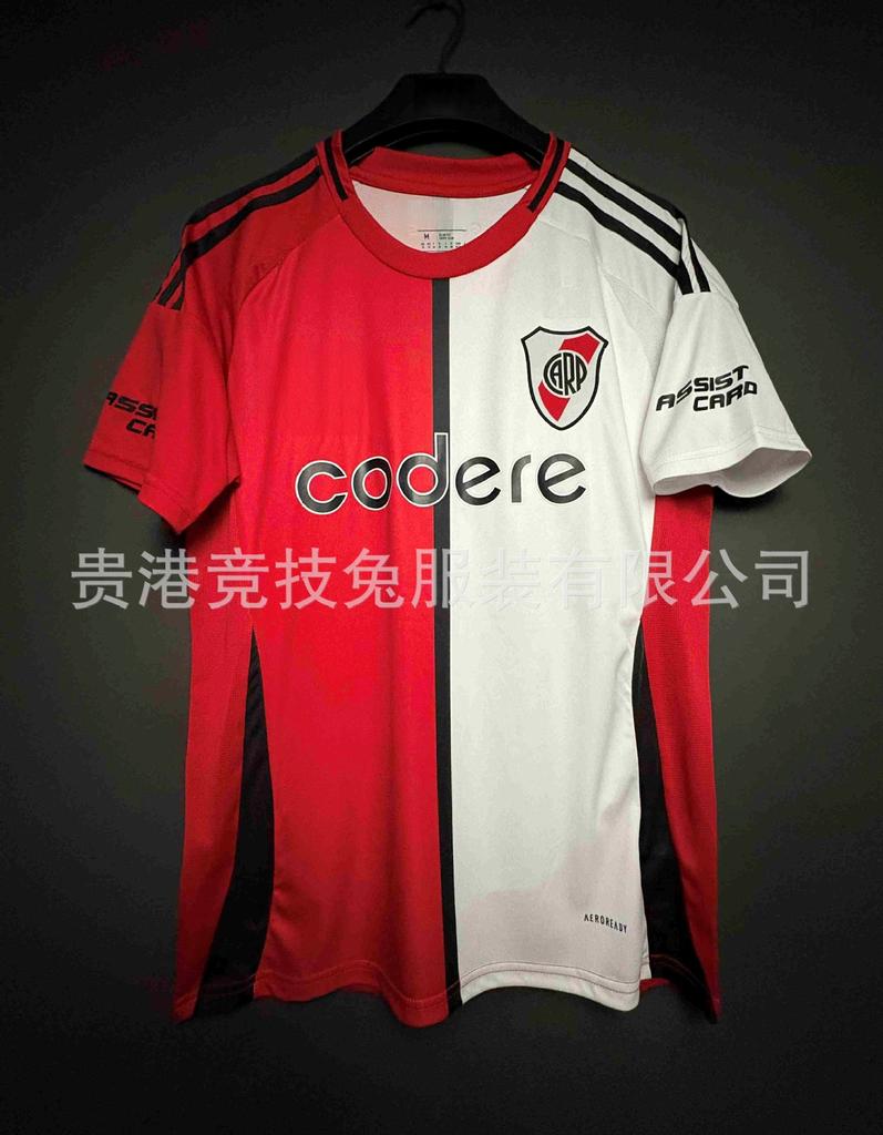 25-26 Miami Away Club Fan Version Shirt With Three Standard Fans
