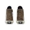 Converse Chuck 70 High Snakeskin Unisex Sneakers Brown Egret Black 170103C