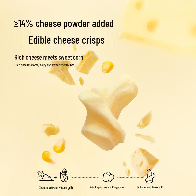 Dr.Cheese High Calcium Original Cheese Puffs