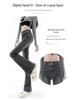 Women's High Waist Retro Smoke Gray Flared Jeans - Stylish Spring/Autumn Elastic Horseshoe Blue Pants