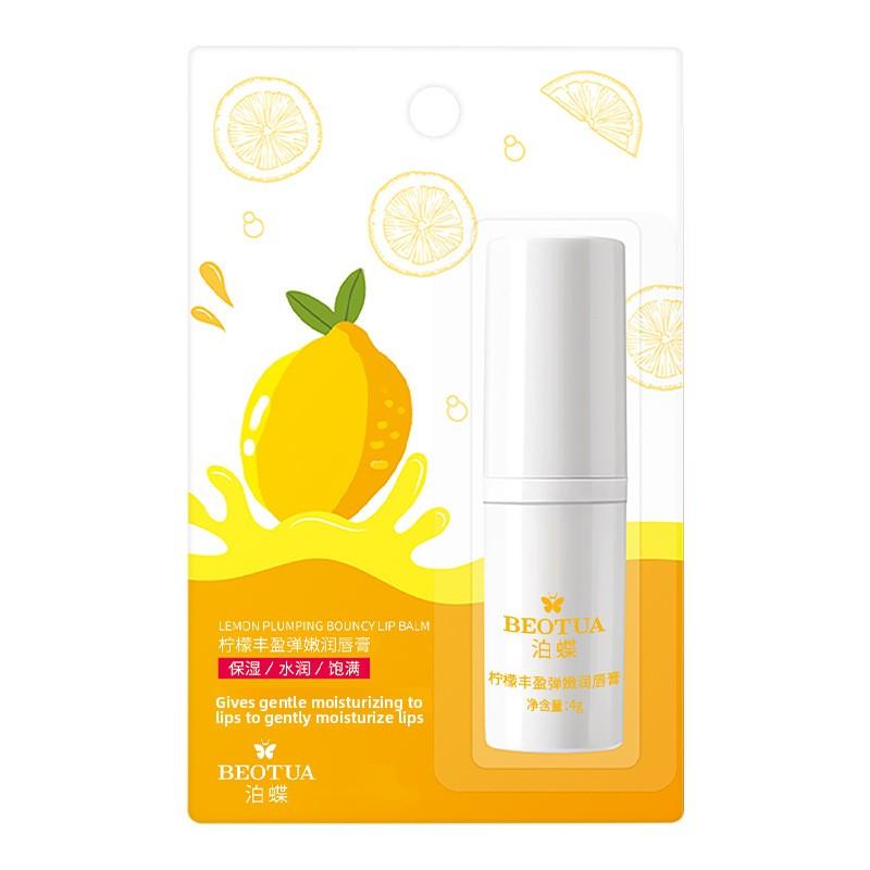 

Увлажняющий бальзам для губ 4 г Увлажняющий Питательный для сухих губ, Фруктовые вкусы 1pcs жёлтый