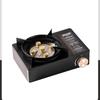 ZISIZ Portable Outdoor Cassette Gas Stove