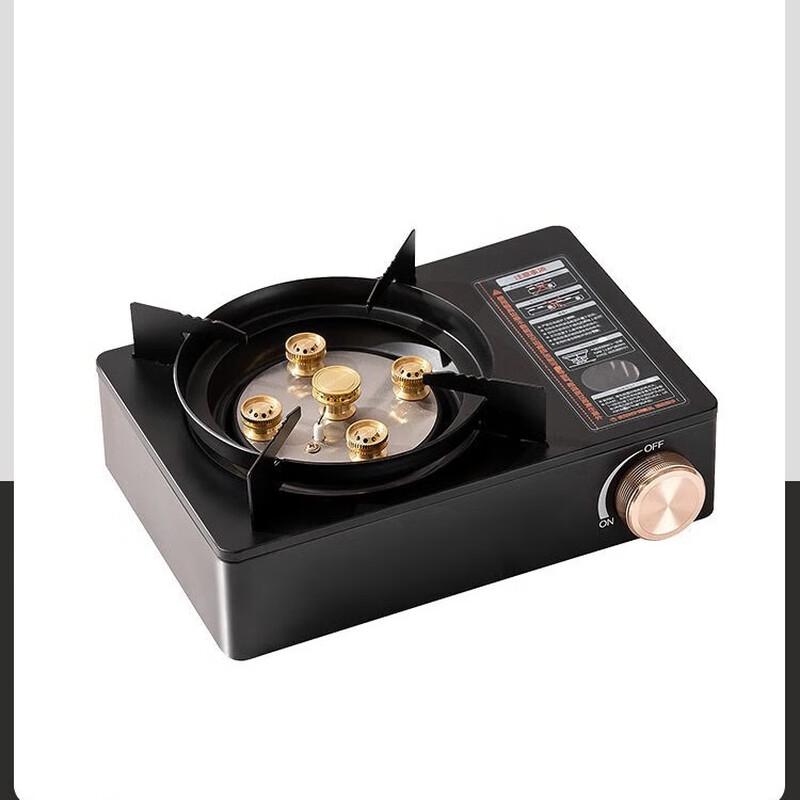 ZISIZ Portable Outdoor Cassette Gas Stove