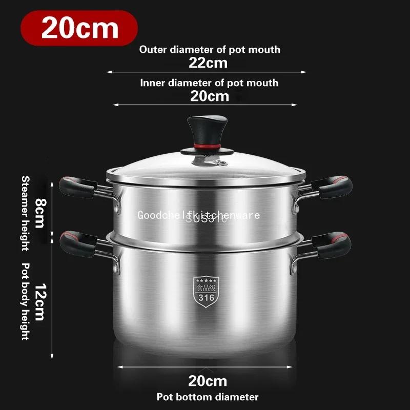 316 Stainless Steel Soup Pot Household Thick Integrated Pots Congee Bowl Milk Bottle Food Grade Gas Double Ear Pot Steamer Pan
