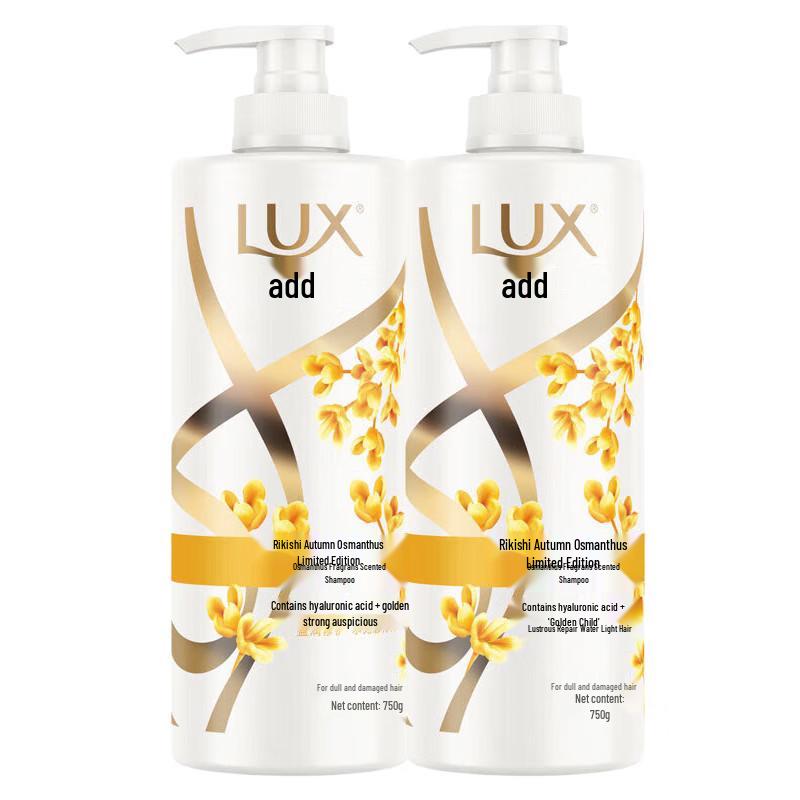 LUX Autumn Osmanthus Fragrance Shampoo