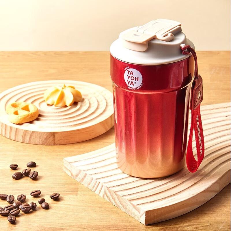 Tayohya Refresh Series Small Dual-Use Coffee Mug