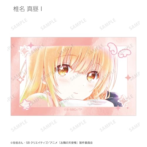 TV Anime "My Neighbor's Angel Has Turned Me Into a Useless Person Without Me Noticing" Trading Ani Art aqua label Illustration Cards Box of 16