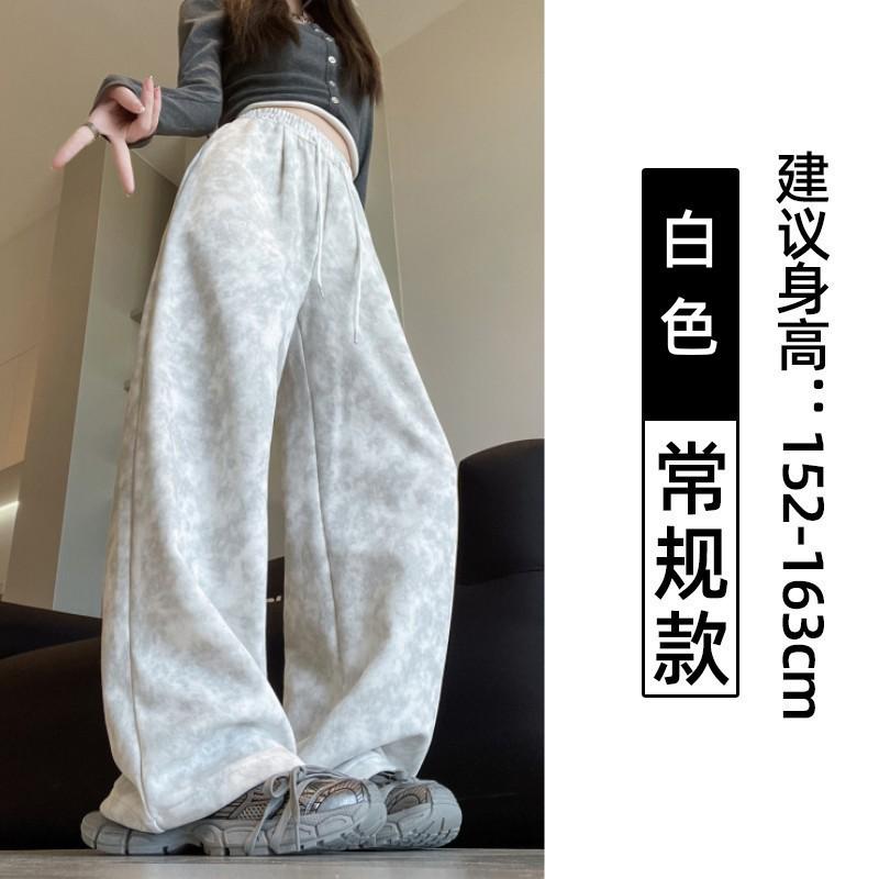 Tie-dye lazy wide-leg pants women's spring and autumn new high-waisted drape and thin loose sweatpants casual sports trousers