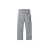 Supreme Stone Island 5-Pocket Jean SUP-FW23-167