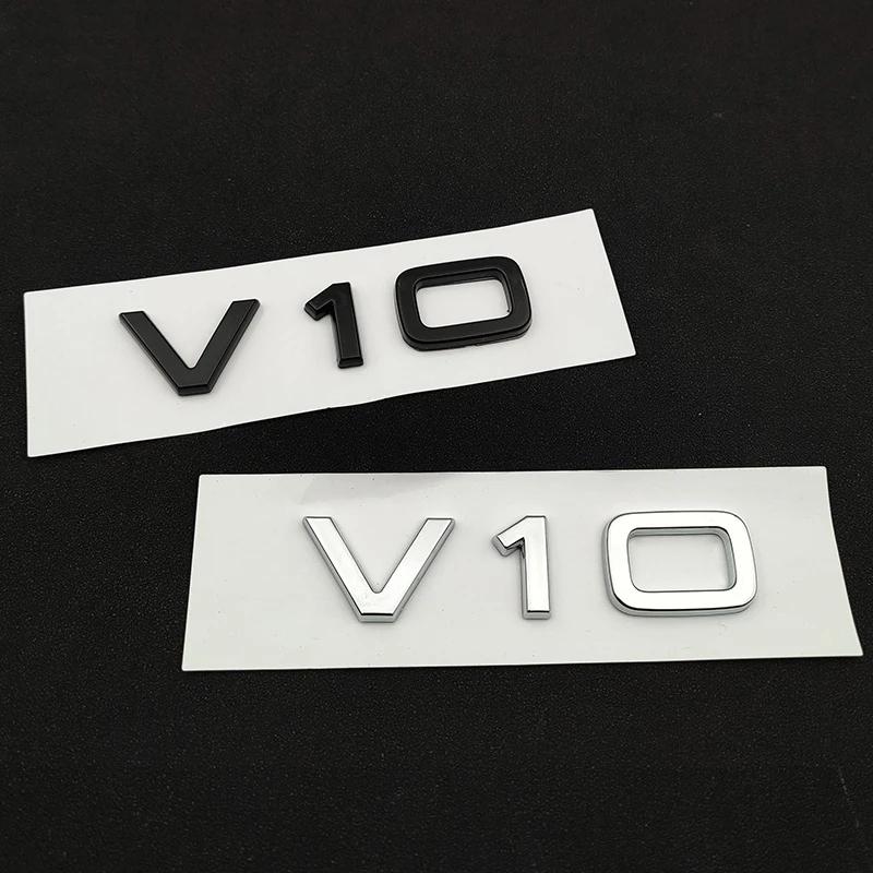 3d ABS Chrome Black V10 Logo Letters Car Fender Side Emblem Badge Decal For RS6 S6 C6 S8 R8 V10 Sticker Accessories