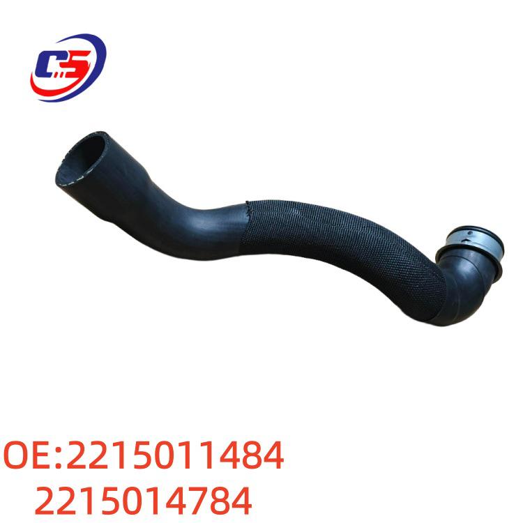 Coolant Hose for Mercedes W221 (Part Numbers: 2215011484, 2215014784)
