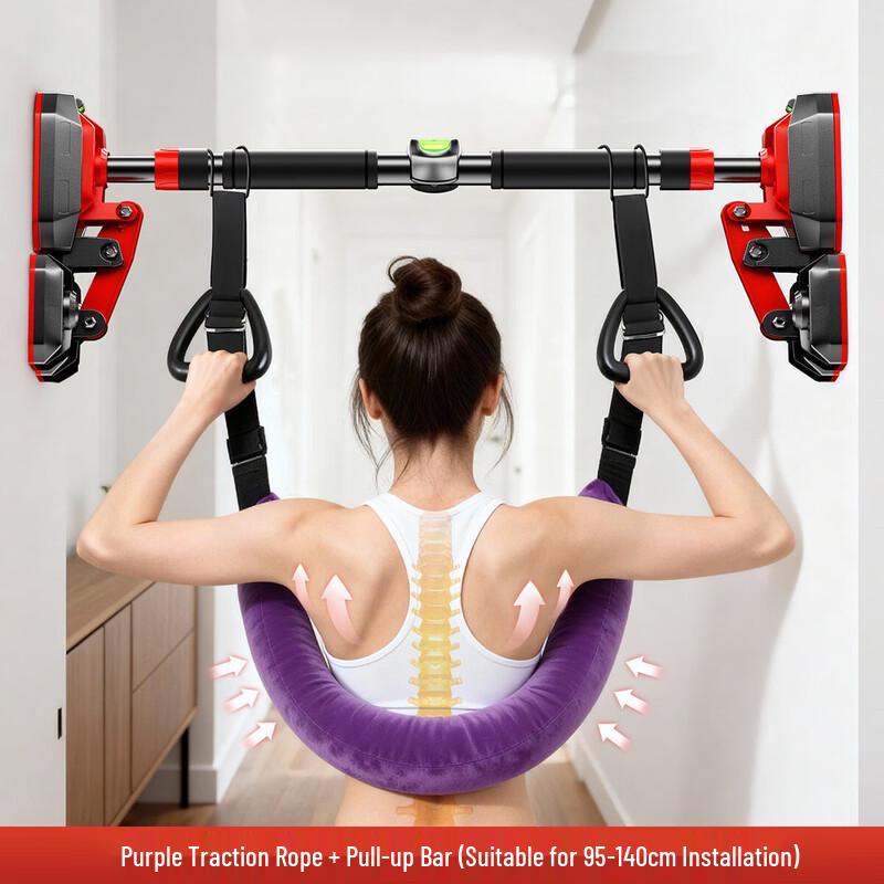 Iron Curtain Cloud Lumbar Traction Belt  Pull-up Bar Kit