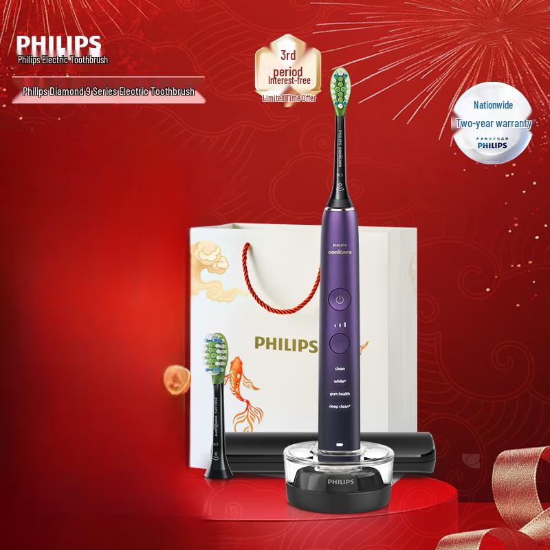 

Philips DiamondClean 9000 Smart Whitening Electric Toothbrush