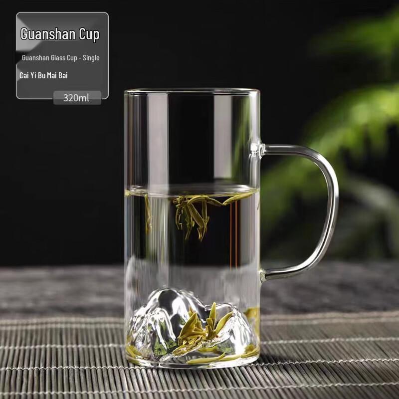 Taza de Cristal con Vista a Montaña de Iceberg