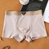 High-end Men's Flat-Leg Cotton Boxer Shorts: Antibacterial, Breathable, Comfortable, Trendy