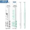 Xiaolu Mama Orthodontic Single Tuft Toothbrush