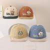 Adorable Spring Animal Baby Baseball Cap with Soft Brim Sun Protection for Infants