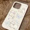 Butterfly cat is suitable for iphone16pro mobile phone case Apple 15 anti-drop 14 cartoon 13promax new 12x