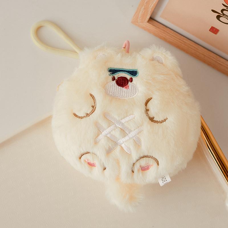 Stuffed Cute Animal Keychain Card Pouch Backpack Accessory Gift Kids For