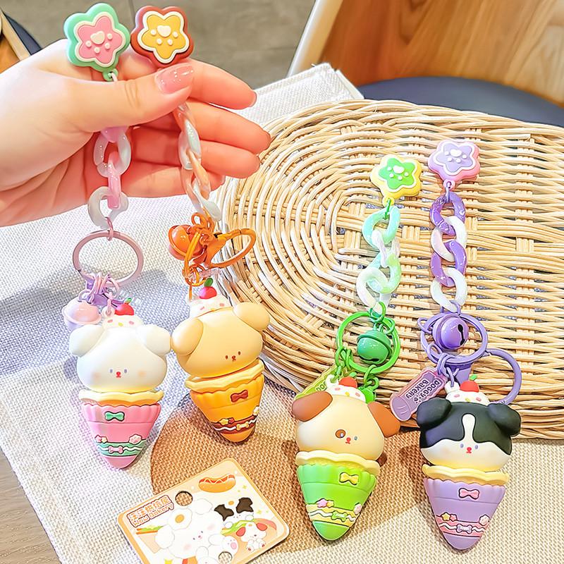 Resin Cute Puppy Candy Cone Cartoon Keychain Pendant For Backpack And Gift