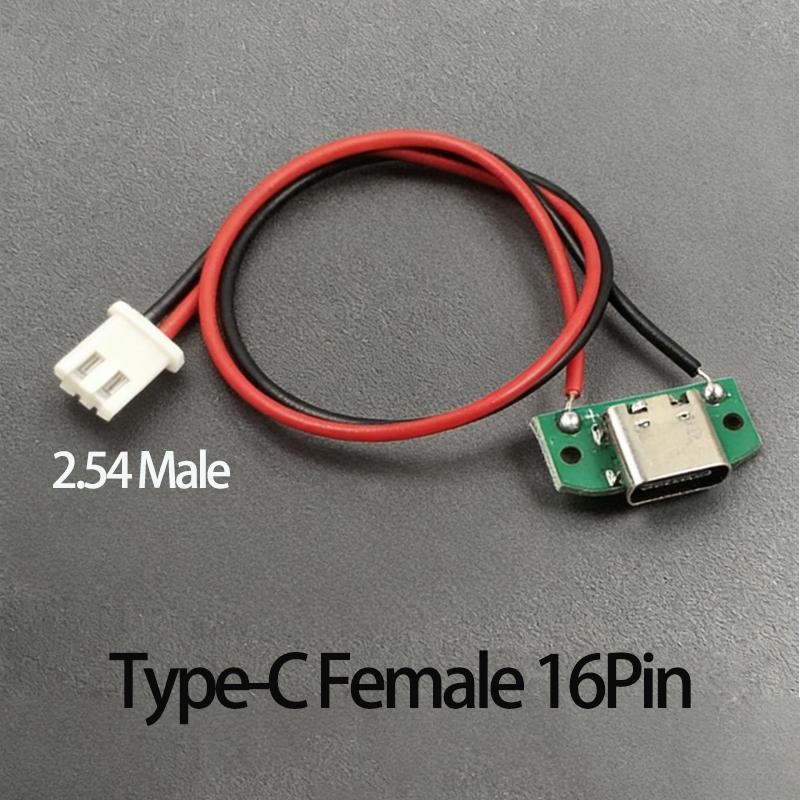 1/2/5PCS Typec Female 16pin Connector with1.25/2.0/2.54 Wire USB Male Plug Electric Terminals Welding DIY Charge Cable PCB Board