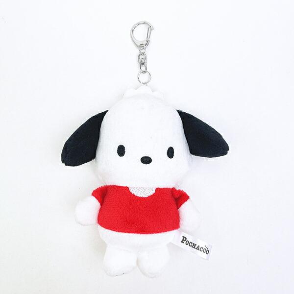 Sanrio Pochacco Die-Cut Plush Mirror Keychain Sanrio