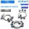 304 Stainless Steel Six-Prong Lock Nut Washer GB858, M10-M200