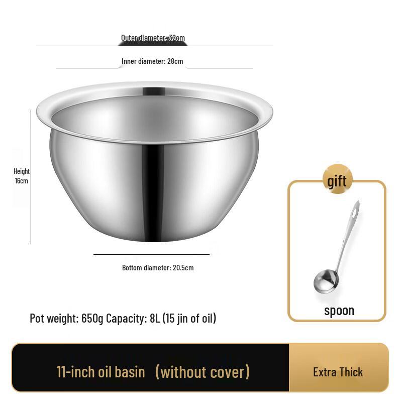 ZISIZ 316 Stainless Steel Oil Basin with Lid