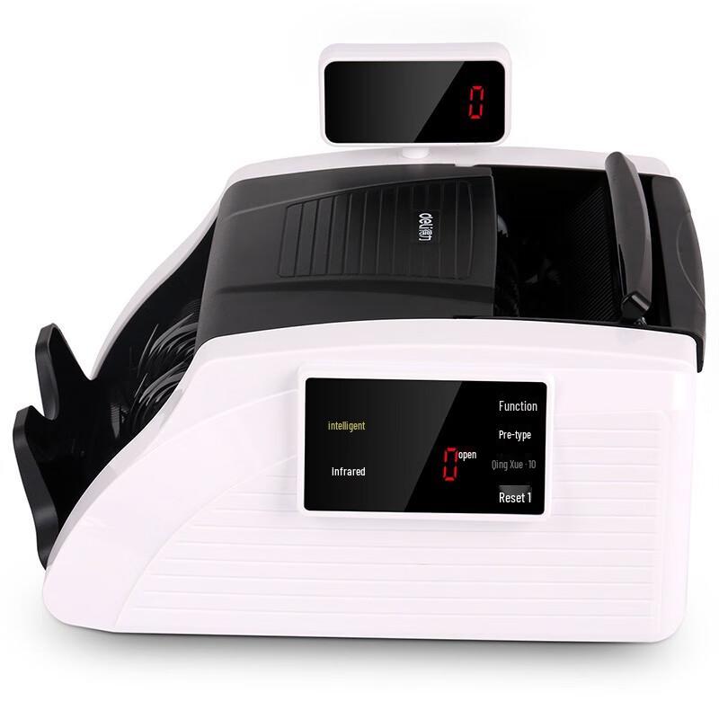 Deli 3925S Rotatable Dual-Screen Smart Bill Counter