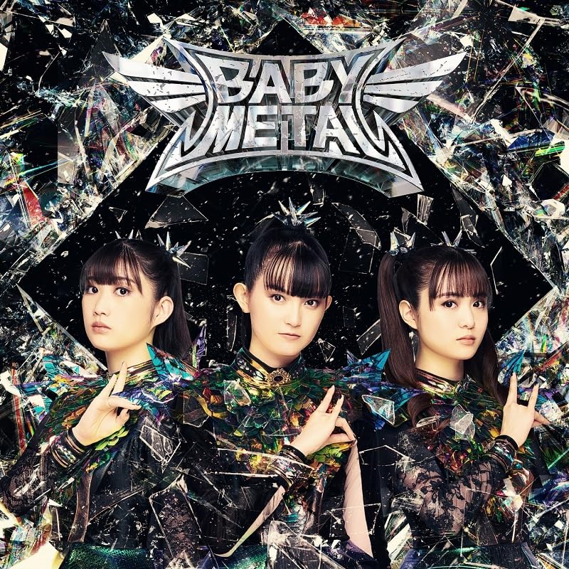 [Amazon.co.jp Exclusive] METAL FORTH (Deluxe Edition) (Bonus: Mega Jacket)