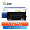 Jingzhuo Compatible CF277A Black Toner Cartridge