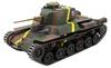 Fine Molds Girls Panzer Type 97 Medium Nytt Tårn Tidlig Modell Skala Plastmodellsett 41111 & Stridsvogn, Chi-Ha, Chassis, 1/35