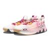 Nike Giannis Immortality 2 Breathable Moisture Wicking Coverage Low Top Basketball Shoes Men's White Yellow Pink DM0826-100(Team348-)