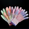 Breathable, Knitted, Protective Gloves, Striped, Anti Slip Gloves, Wear-resistant, Work Gloves, High Elasticity, Nylon Gloves