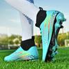Fußballschuhe Herren Fußballschuhe Kinder Fußballschuhe Damen Professionelle Fußballschuhe Rutschfeste Chaussure Fußball FG Outdoor Fußballschuhe