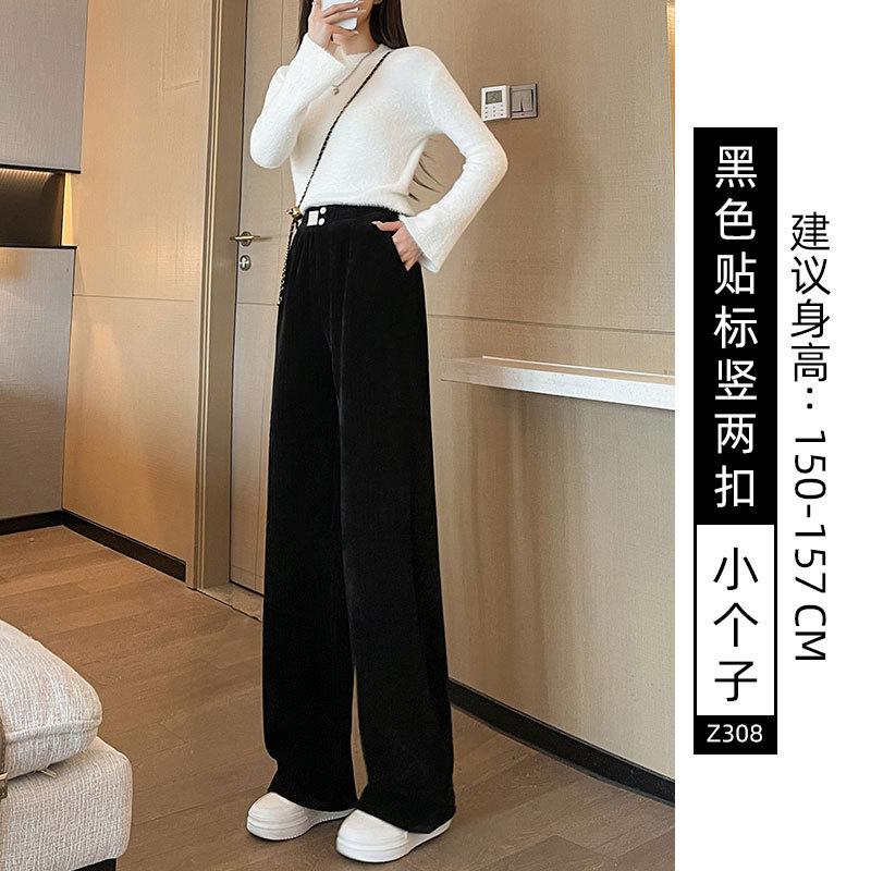 Off-white chenille wide-leg pants women's new autumn and winter fleece windproof pants winter casual corduroy pants