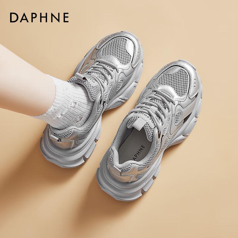 Daphne Women s Paris Daddy Sneakers 39 серебряный